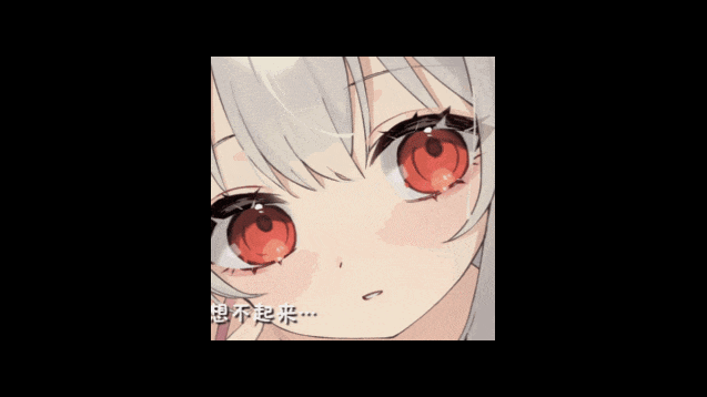 游戏截图5